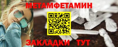 экстази Гагарин