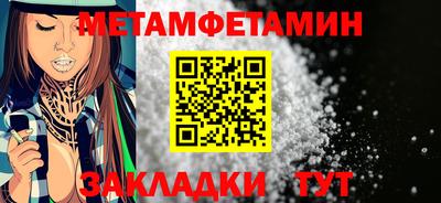 экстази Гагарин
