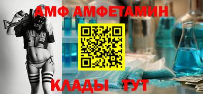 экстази Гагарин