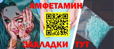 экстази Гагарин