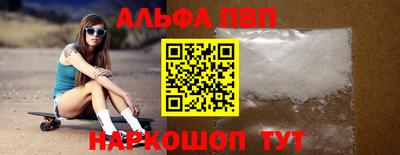 амфетамин Гатчина