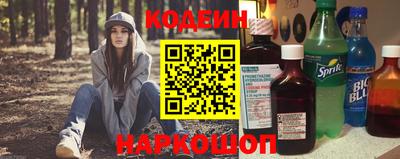 экстази Гагарин