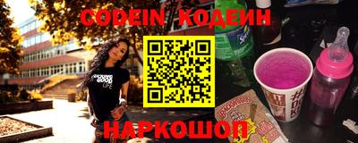 экстази Гагарин