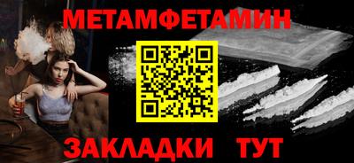 ПСИЛОЦИБИНОВЫЕ ГРИБЫ Гай