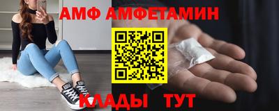 ПСИЛОЦИБИНОВЫЕ ГРИБЫ Гай