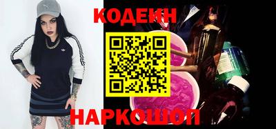 ПСИЛОЦИБИНОВЫЕ ГРИБЫ Гай