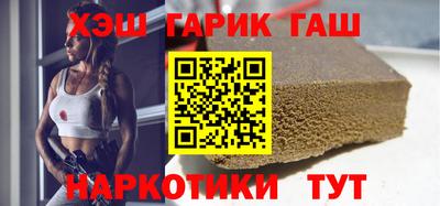 экстази Гагарин