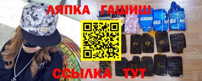 марки lsd Азнакаево