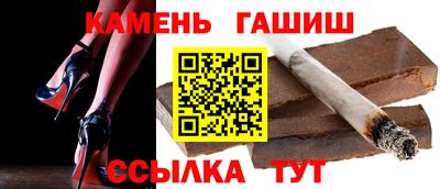 трава Берёзовский