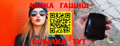 трава Берёзовский