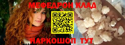 марихуана Беслан