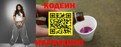 амфетамин Гатчина