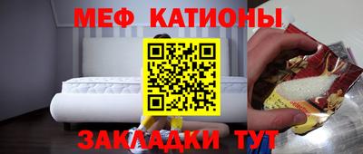 амфетамин Гатчина