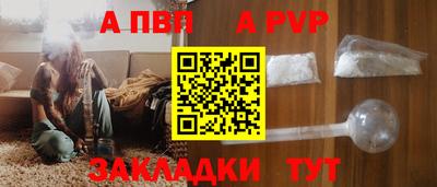 ПСИЛОЦИБИНОВЫЕ ГРИБЫ Гай