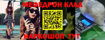 трава Берёзовский