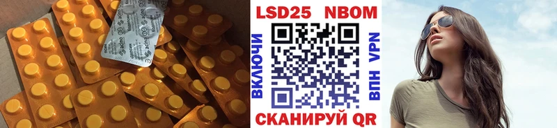 LSD-25 экстази ecstasy  где найти наркотики  Ступино 