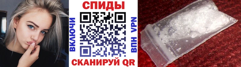 цены   Ступино  МЕТАМФЕТАМИН Декстрометамфетамин 99.9% 