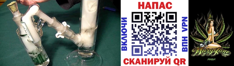 МАРИХУАНА ГИДРОПОН  Ступино 